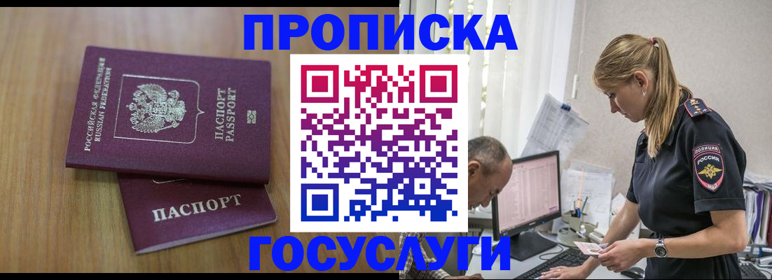 форма 3 в Рыбном